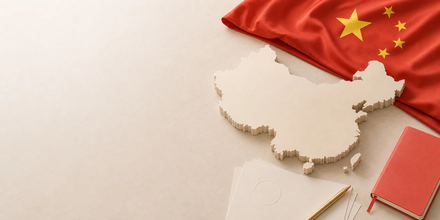 中国大陆公司注册地图、旗帜与资料规划场景