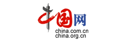 China.org.cn logo