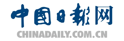 China Daily Network Logo