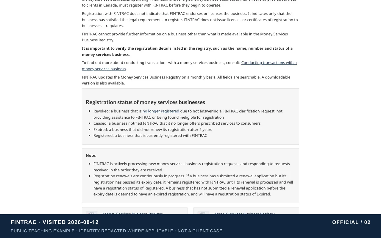 Registration status and update instructions | official-page tutorial screenshot