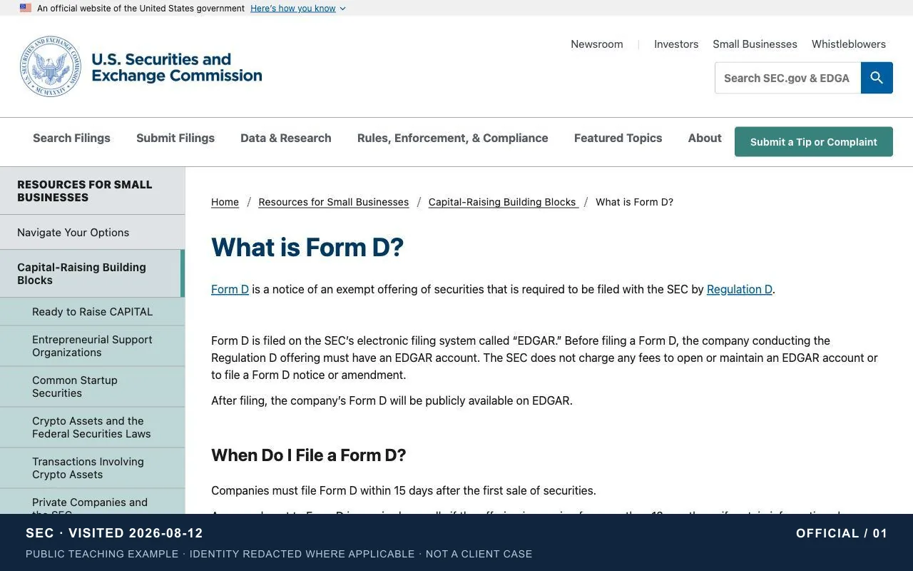 Form D definition and purpose | official tutorial screenshot