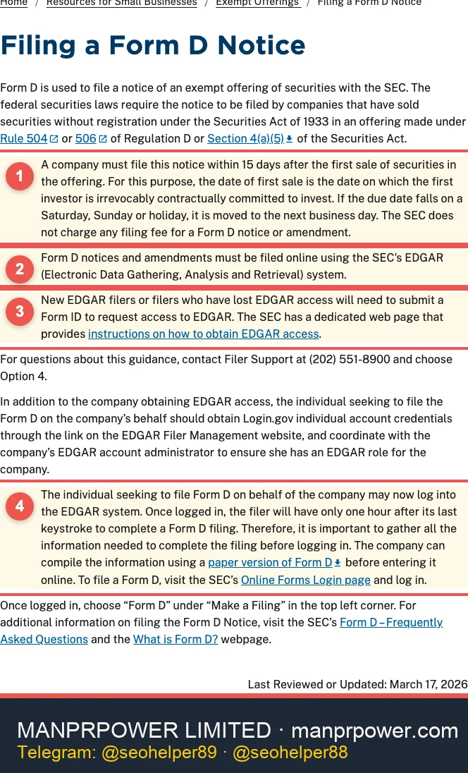 Four actions before filing | official tutorial screenshot