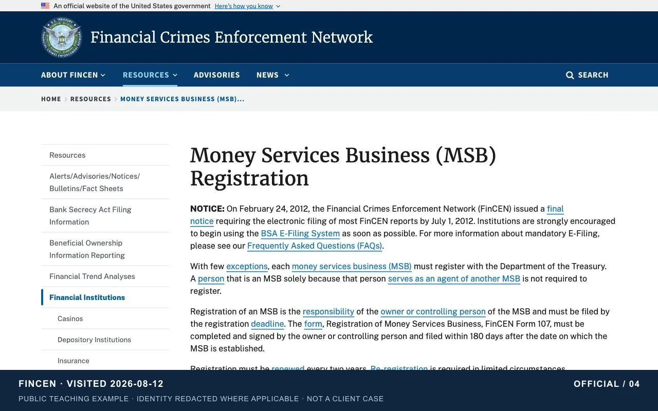 MSB Registration Instructions | Official-page Tutorial Screenshot